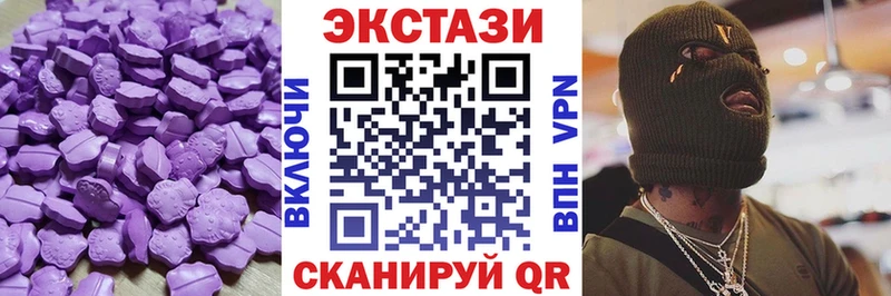 Экстази бентли  Среднеколымск 