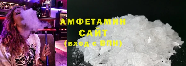 тгк Магадан