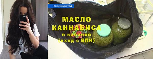 трава Нея
