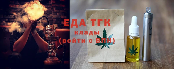 гидра Майский