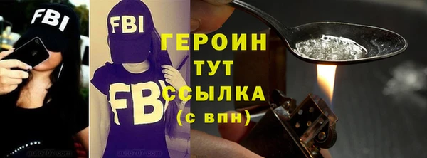 марки lsd Ладушкин
