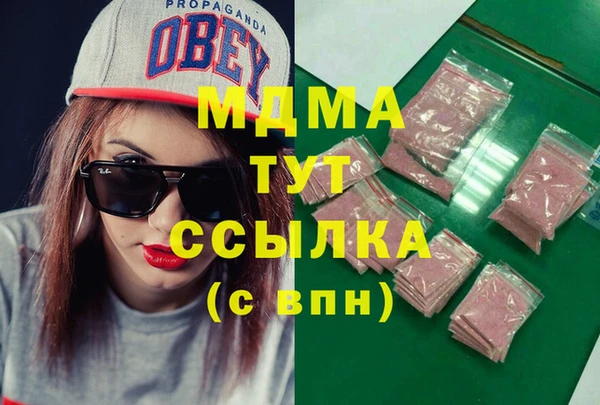 COCAINE Кукмор