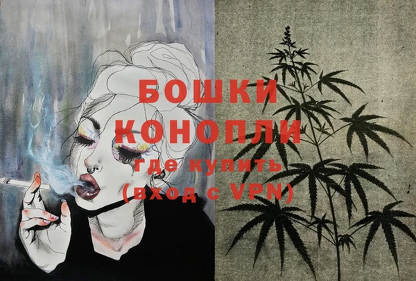 тгк Магадан