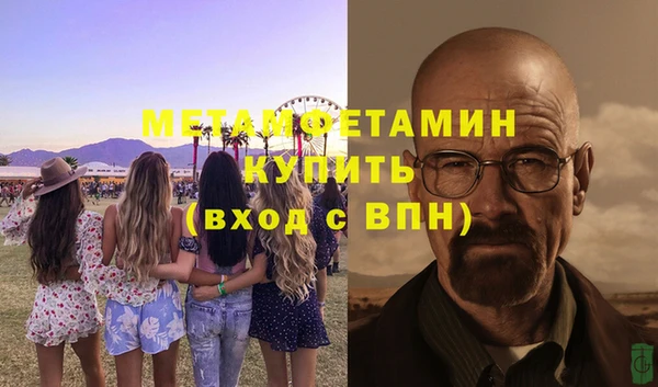 дмт Кулебаки