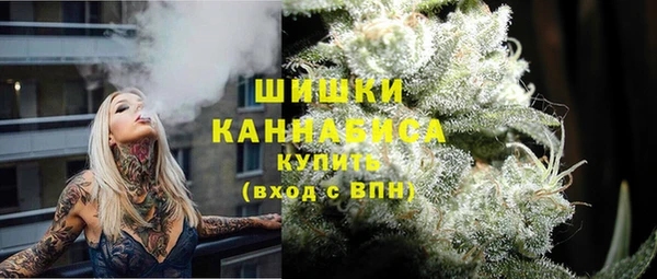 синтетический гашиш Лагань