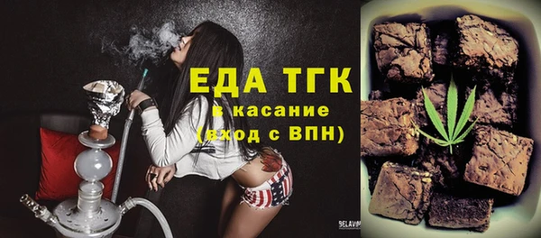 героин Медвежьегорск