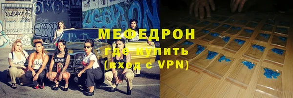 синтетический гашиш Лагань