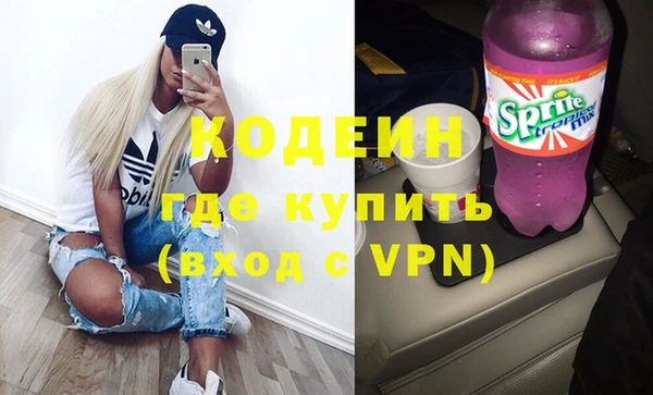 тгк Магадан