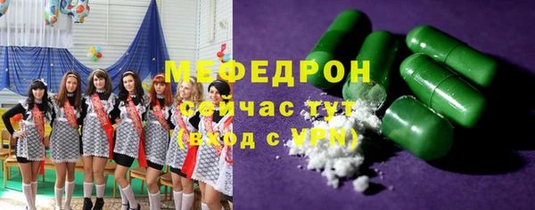 марки lsd Ладушкин