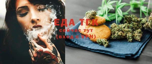 экстази Артём