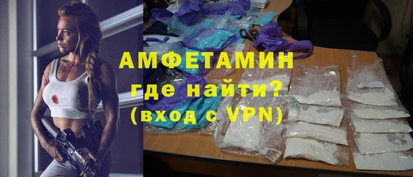 марки lsd Ладушкин