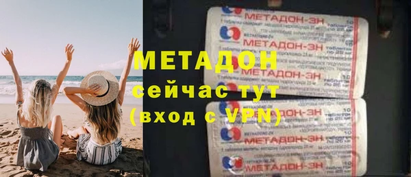 марки lsd Ладушкин