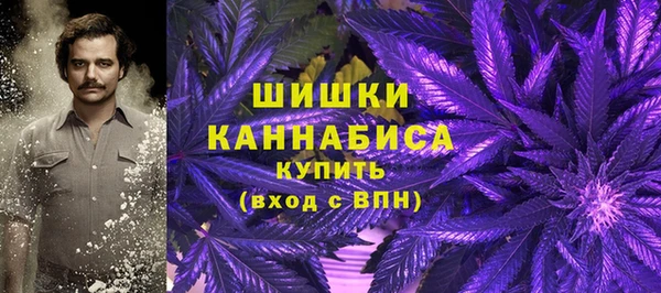 MESCALINE Балабаново