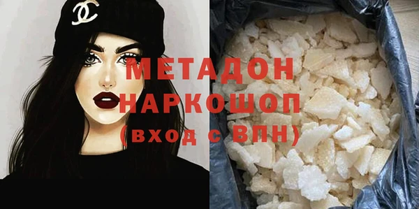 хмурый Ачинск