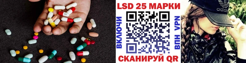 ЛСД экстази ecstasy  Среднеколымск 
