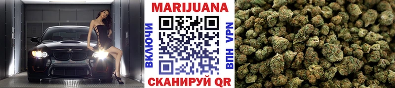 ОМГ ОМГ как войти  Среднеколымск  МАРИХУАНА Bruce Banner 